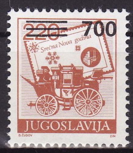 Poštová známka Juhoslávia 1989 Poštový dostavník pretlaè Mi# 2359