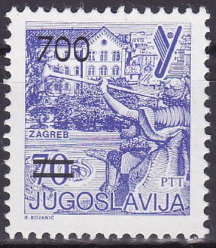 Poštová známka Juhoslávia 1989 Záhøeb pretlaè Mi# 2392