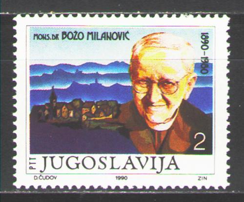 Poštová známka Juhoslávia 1990 Božo Milanoviè, politik Mi# 2458 