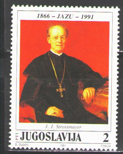 Poštová známka Juhoslávia 1991 Biskup Josip Juraj Strossmayer Mi# 2471