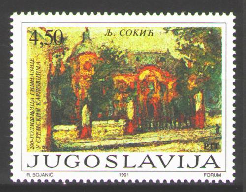 Poštová známka Juhoslávia 1991 Gymnázium v Sremski Karlovci Mi# 2502