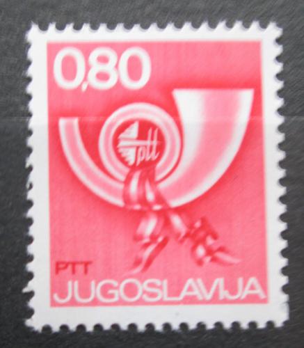 Poštová známka Juhoslávia 1974 Poštovní roh Mi# 1555