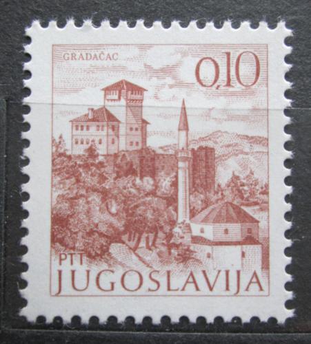 Poštová známka Juhoslávia 1972 Gradaèac Mi# 1465 I Axa