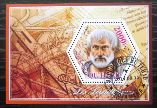 Poštová známka Èad 2014 Aristoteles Mi# N/N - zväèši� obrázok