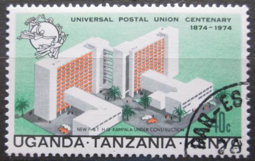 Poštová známka K-U-T 1974 Budovy UPU v Kampale Mi# 279