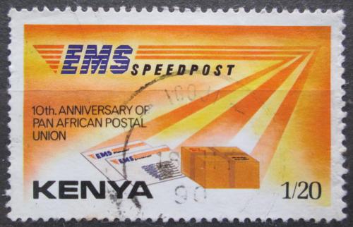 Poštová známka Keòa 1990 Africká poštovní unie, 10. výroèie Mi# 500