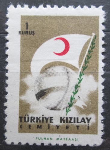 Potov znmka Turecko 1957 Vlajka, daov Mi# 223 - zvi obrzok