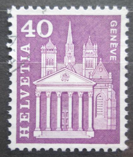 Poštová známka Švýcarsko 1960 Katedrála v Ženevì Mi# 703 x