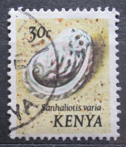 Poštová známka Keòa 1971 Sanhaliotis varia Mi# 40