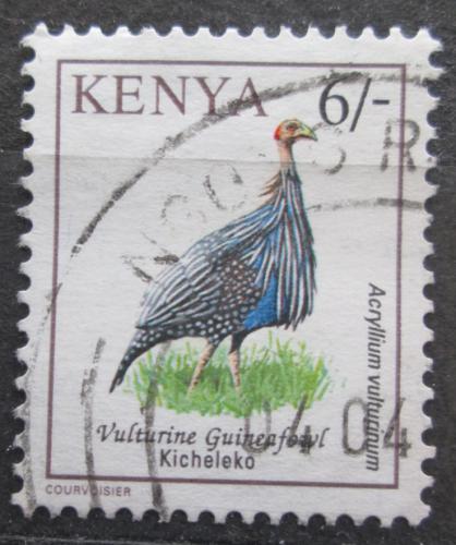 Poštová známka Keòa 1996 Perlièka supí Mi# 696
