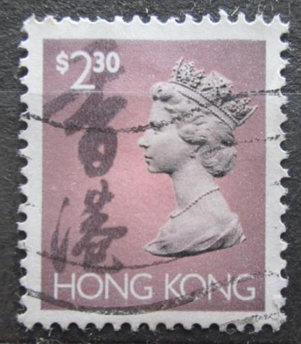 Poštová známka Hongkong 1992 Krá¾ovna Alžbeta II. Mi# 665