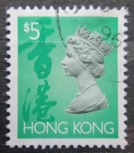 Poštová známka Hongkong 1992 Krá¾ovna Alžbeta II. Mi# 666 Ix