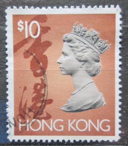 Poštová známka Hongkong 1992 Krá¾ovna Alžbeta II. Mi# 667 Ix