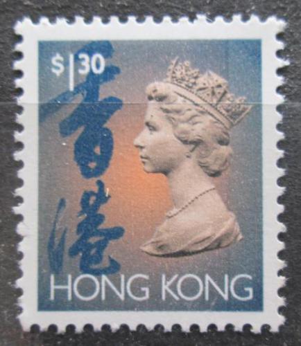 Poštová známka Hongkong 1993 Krá¾ovna Alžbeta II. Mi# 702