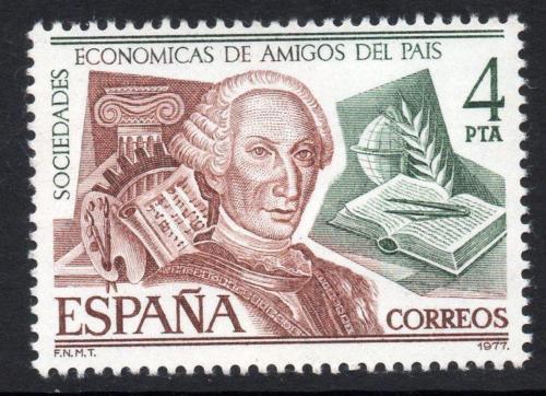 Poštová známka Španielsko 1977 Krá¾ Karel III. Mi# 2288
