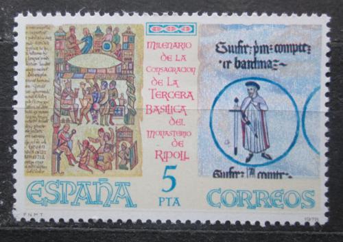Poštová známka Španielsko 1978 Miniatury z Bible Mi# 2398
