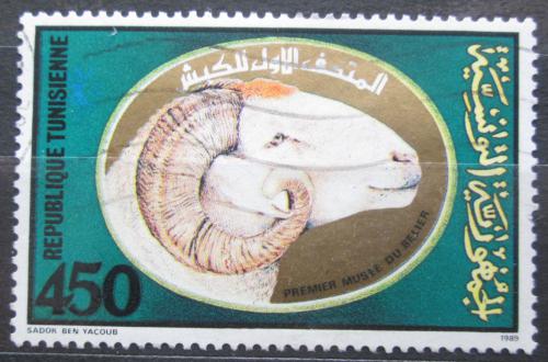 Poštová známka Tunisko 1990 Múzeum chovu ovcí Mi# 1207