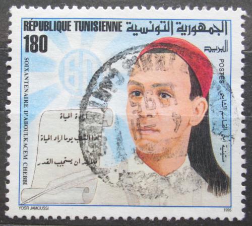 Poštová známka Tunisko 1995 Abulkacem Chebbi, básník Mi# 1311