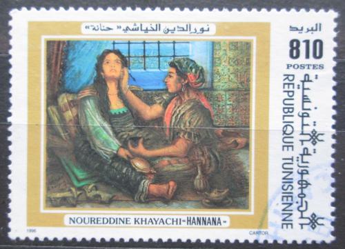 Poštová známka Tunisko 1996 Umenie, Noureddine Khayachi Mi# 1330