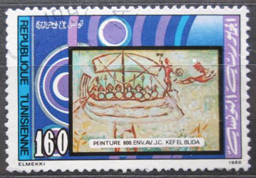 Poštová známka Tunisko 1986 Tuniské dìjiny Mi# 1129