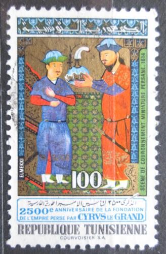 Poštová známka Tunisko 1971 Korunovace Louharasapa Mi# 760