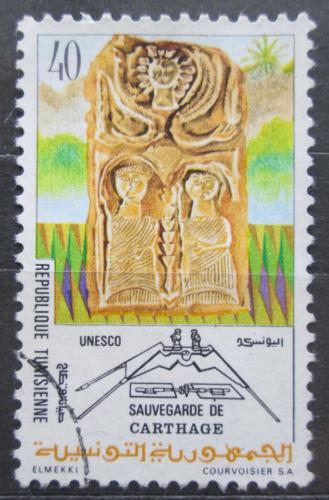 Poštová známka Tunisko 1973 Záchrana ruin v Kartágu Mi# 805