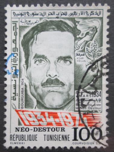 Poštová známka Tunisko 1974 Prezident Habib Bourguiba Mi# 830