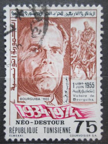 Poštová známka Tunisko 1974 Prezident Habib Bourguiba Mi# 829