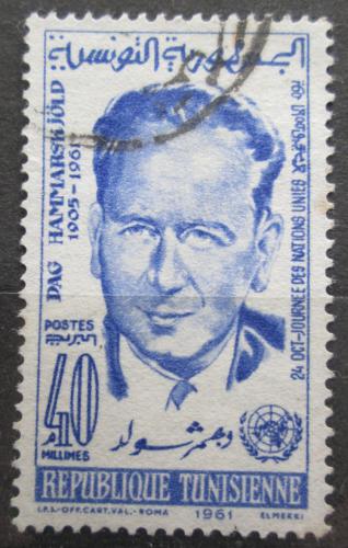 Poštová známka Tunisko 1961 Dag Hammarskjöld Mi# 587