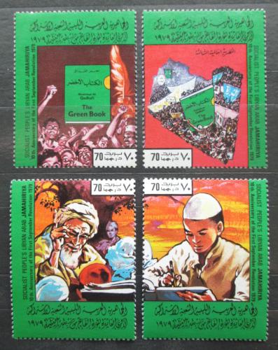Poštové známky Líbya 1979 Záøijová revolúcia Mi# 746-49