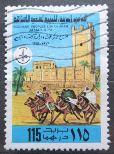 Poštová známka Líbya 1978 Jezdci na koni Mi# 681