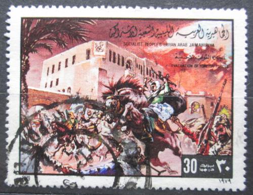 Poštová známka Líbya 1979 Jezdci na koni Mi# 762