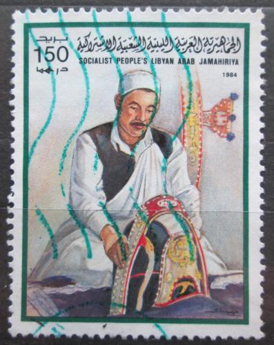 Poštová známka Líbya 1984 Tkadlec Mi# 1336