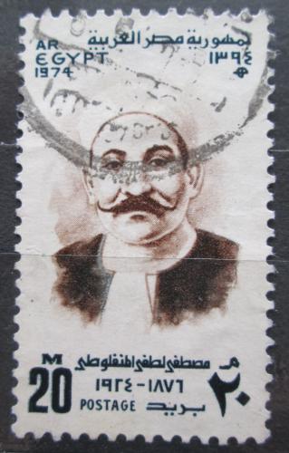 Poštová známka Egypt 1974 Mustafa Lutfy El Manfalouty, spisovatel Mi# 1178