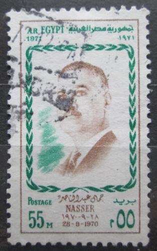 Poštová známka Egypt 1971 Prezident Gamal Abdel Nasser Mi# 1051
