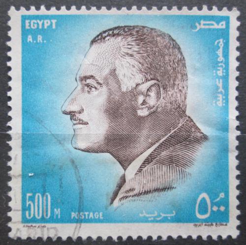 Poštová známka Egypt 1972 Prezident Nasser Mi# 1085 Kat 3.50€
