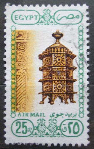 Poštová známka Egypt 1989 Udírna Mi# 1638