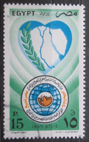 Poštová známka Egypt 1985 Konferencù Egyp�anù v zahranièí Mi# 1525