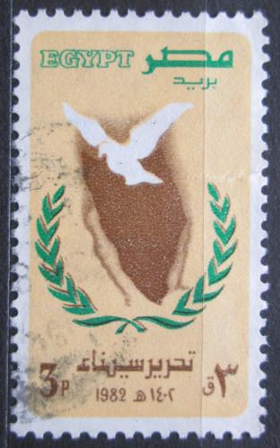 Poštová známka Egypt 1982 Oslobodenie Sinajského poloostrova Mi# 1408