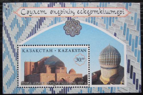 Poštová známka Kazachstan 1996 Mešita Hodja-Ahmed-Jesewi Mi# Block 6