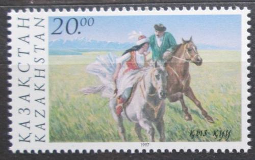 Poštová známka Kazachstan 1997 Národní sport Mi# 201 Kat 3€