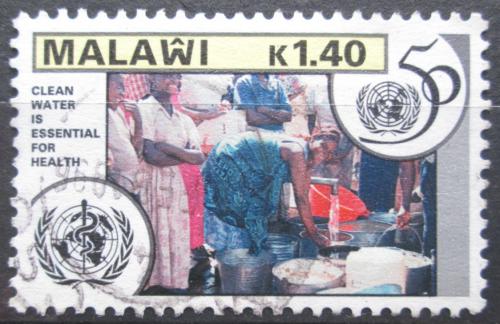 Poštová známka Malawi 1995 OSN, 50. výroèie Mi# 655