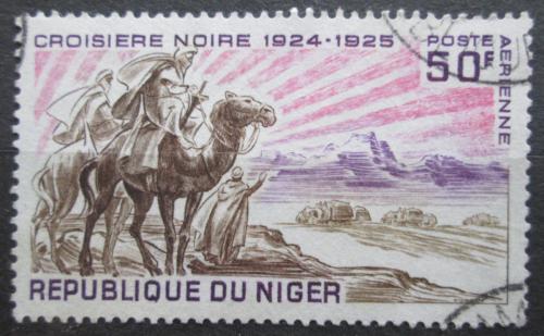 Po�tov� zn�mka Niger 1969 Jezdec na �avaovi Mi# 229