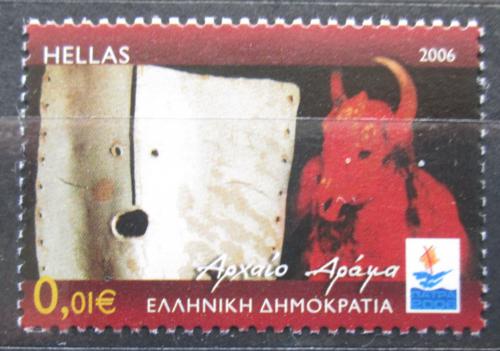 Poštová známka Grécko 2006 Klasická tragédie Mi# 2340
