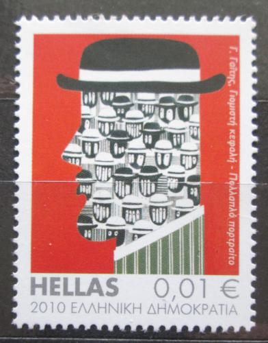 Poštová známka Grécko 2010 Moderné umenie, Giannis Gaitis Mi# 2541