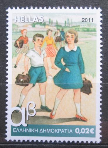 Poštová známka Grécko 2011 Školáci Mi# 2625