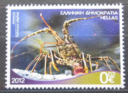 Poštová známka Grécko 2012 Langusta evropská Mi# 2648