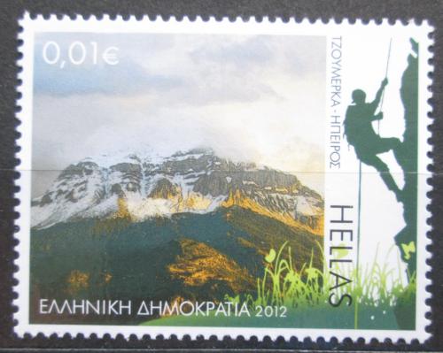 Poštová známka Grécko 2012 Horský masív Tzoumerka Mi# 2673