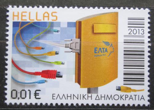 Poštová známka Grécko 2013 Elektronická pošta Mi# 2736