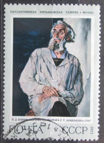 Poštová známka SSSR 1973 Umenie, Pavel Korin Mi# 4146